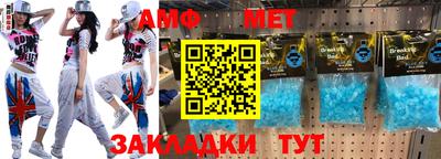 MDMA Изобильный