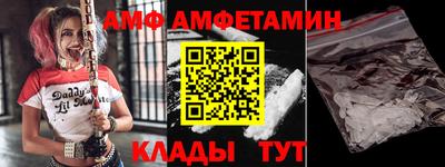 MDMA Изобильный