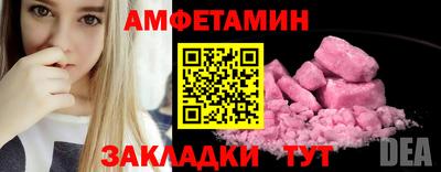 альфа пвп Ирбит