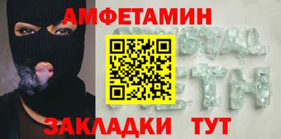 не бодяженный Ипатово