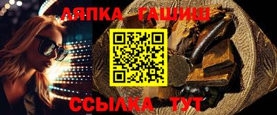 альфа пвп Ирбит