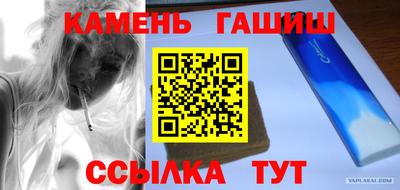 не бодяженный Ипатово