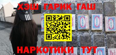 не бодяженный Ипатово