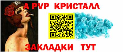 не бодяженный Ипатово