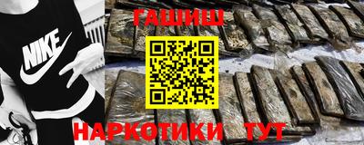 альфа пвп Ирбит