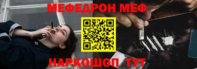 не бодяженный Ипатово