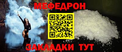 MDMA Изобильный