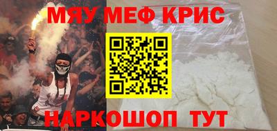 альфа пвп Ирбит