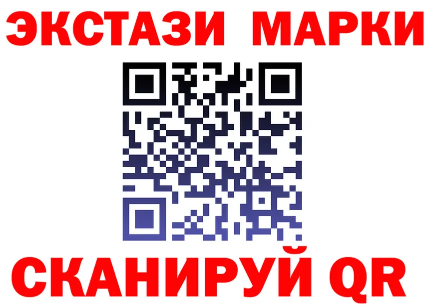 МЕФ 4 MMC как войти это гидра Кострома