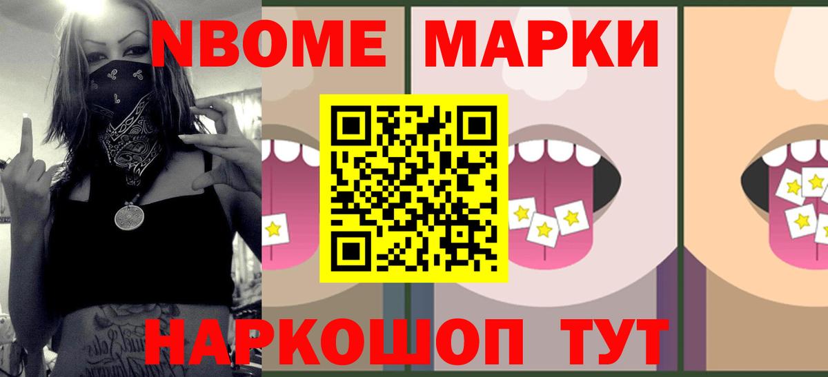 Лсд 25 экстази ecstasy Кострома