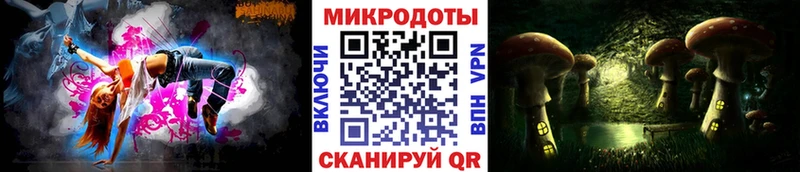 мега как зайти  как найти наркотики  Кострома  Галлюциногенные грибы GOLDEN TEACHER 